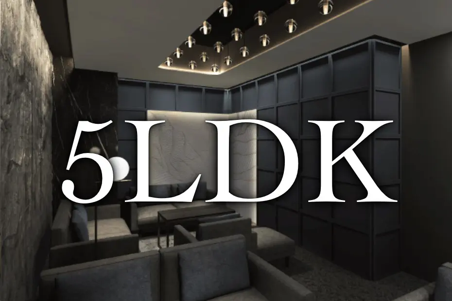 5LDK